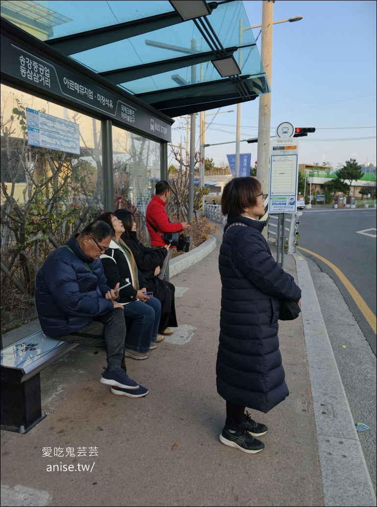 P.ARK，釜山影島海景咖啡廳，不僅有絕景，烘焙也超有水準！