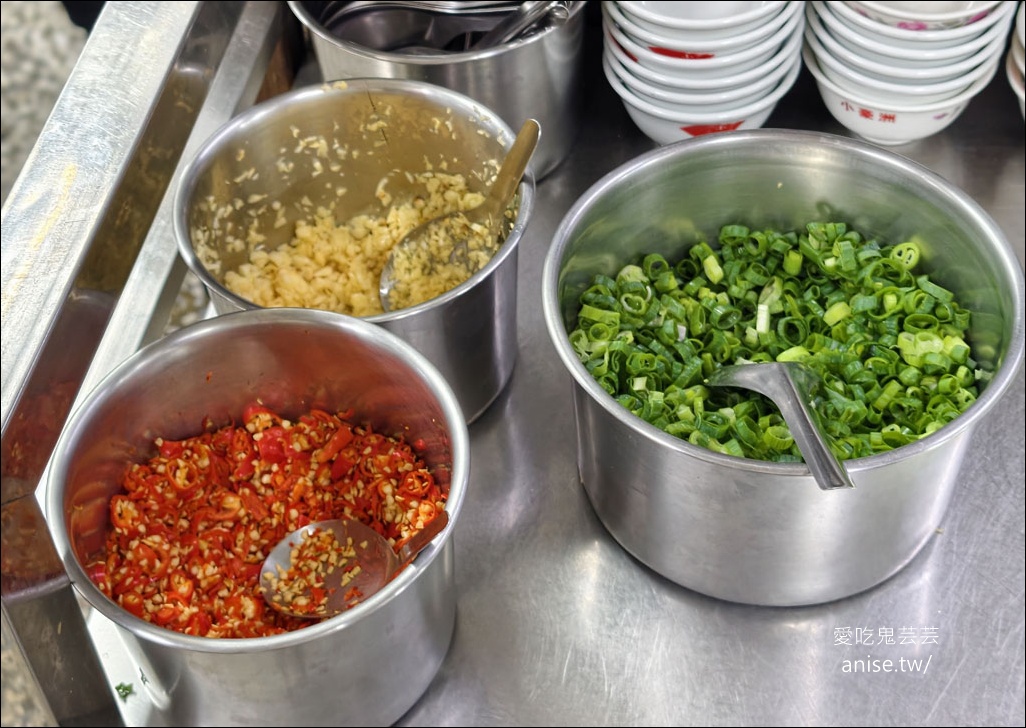 小豪洲沙茶爐，台南人一吃幾十年，平價又可口的沙茶爐