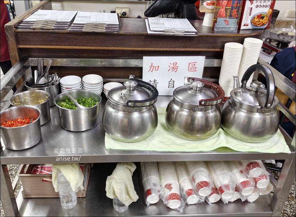 小豪洲沙茶爐，台南人一吃幾十年，平價又可口的沙茶爐