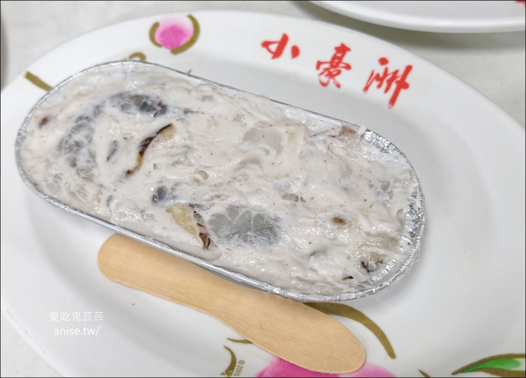 小豪洲沙茶爐，台南人一吃幾十年，平價又可口的沙茶爐