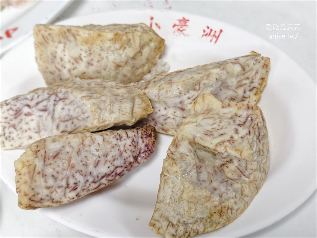 小豪洲沙茶爐，台南人一吃幾十年，平價又可口的沙茶爐