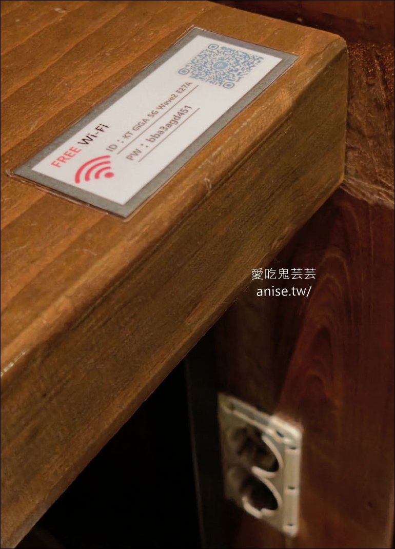 海雲台美食 | 巨大牛肉湯飯，超濃醇驚人的美味