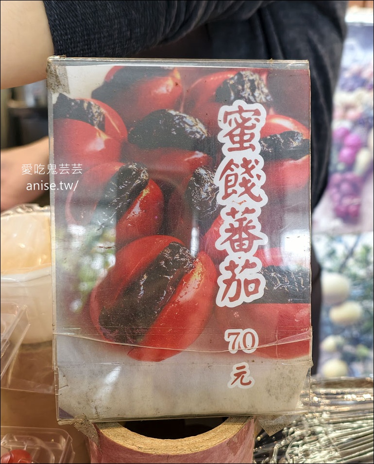莉莉水果店，孔廟旁台南人愛的80年水果老店