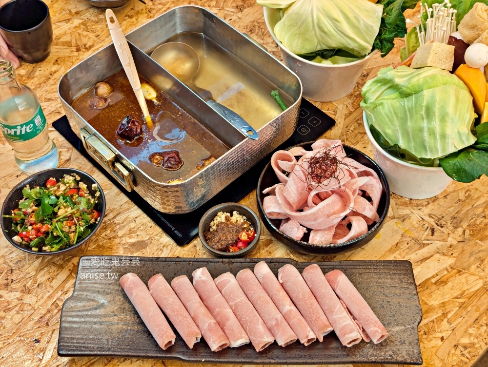 網站近期文章：秋月鍋物，宜蘭三星田野間的暖胃火鍋，主食與飲料吃到飽(姊姊食記)