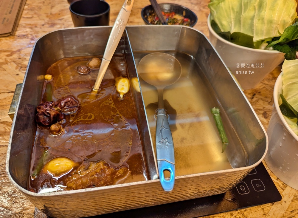 秋月鍋物，宜蘭三星田野間的暖胃火鍋，主食與飲料吃到飽(姊姊食記)