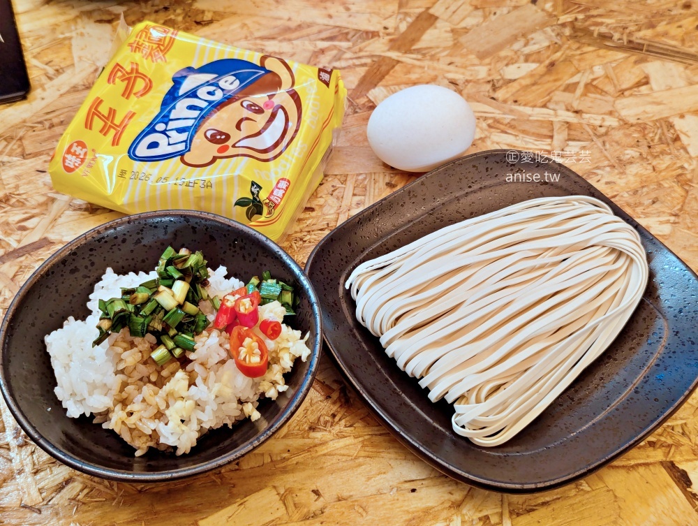 秋月鍋物，宜蘭三星田野間的暖胃火鍋，主食與飲料吃到飽(姊姊食記)