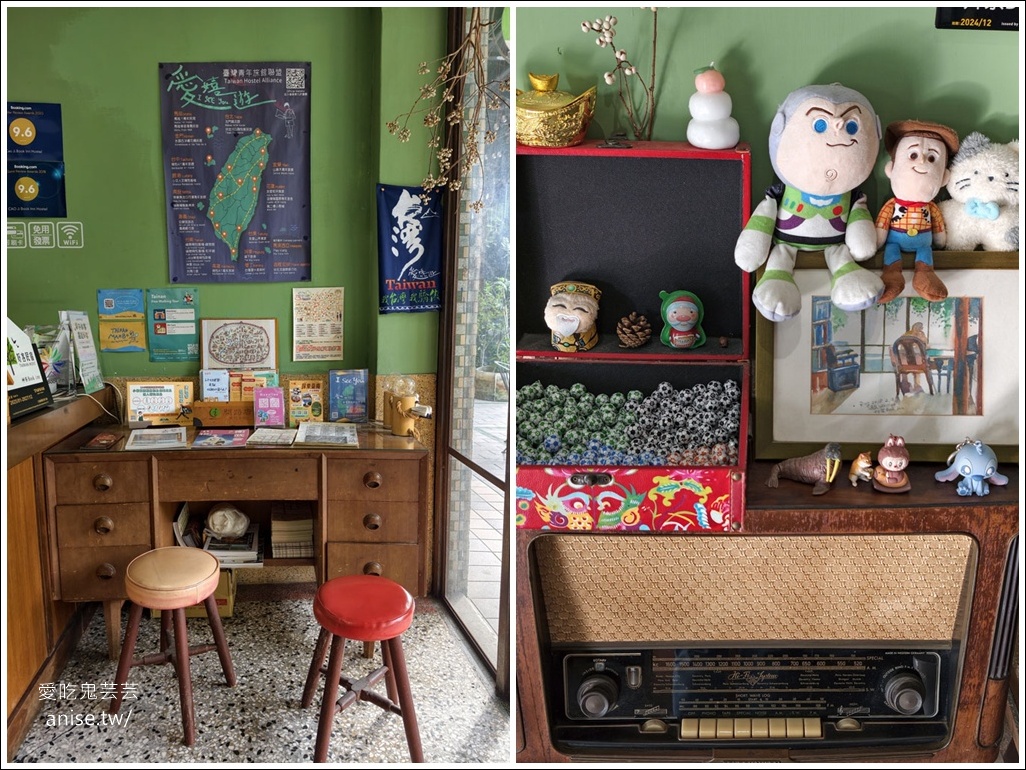 台南住宿 | 艸祭CaoJi Book inn ，睡在書架裡的奇妙體驗