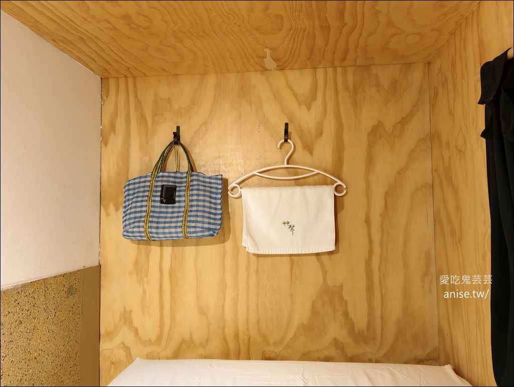 台南住宿 | 艸祭CaoJi Book inn ，睡在書架裡的奇妙體驗