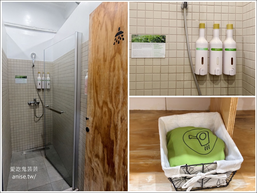 台南住宿 | 艸祭CaoJi Book inn ，睡在書架裡的奇妙體驗