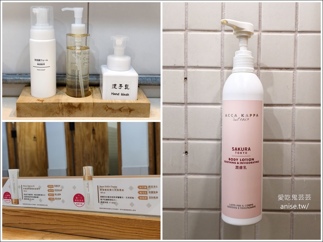 台南住宿 | 艸祭CaoJi Book inn ，睡在書架裡的奇妙體驗