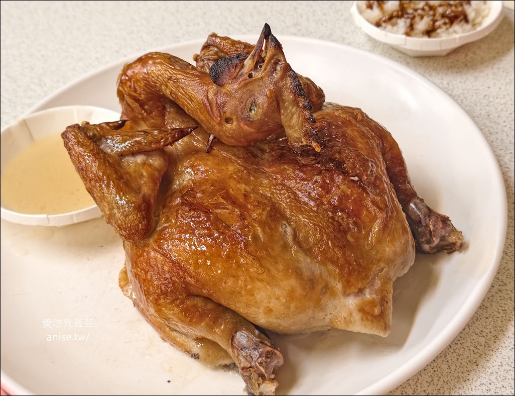 日月潭寵物友善 | 哖記紅茶甕缸雞，超受長輩歡迎的日月潭美食