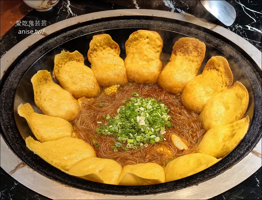 安慶小館 | 東北鐵鍋燉，超夯東北菜半年前預約才吃得到！