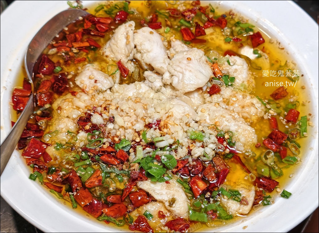 安慶小館 | 東北鐵鍋燉，超夯東北菜半年前預約才吃得到！