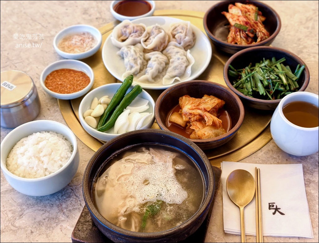 網站近期文章：巨大豬肉湯飯，海雲台超人氣豬肉湯飯