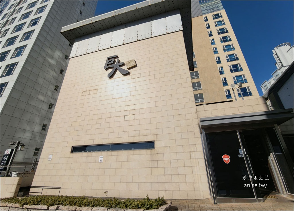 巨大豬肉湯飯，海雲台超人氣豬肉湯飯