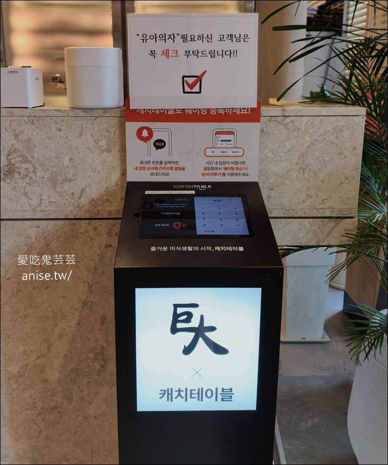 巨大豬肉湯飯，海雲台超人氣豬肉湯飯