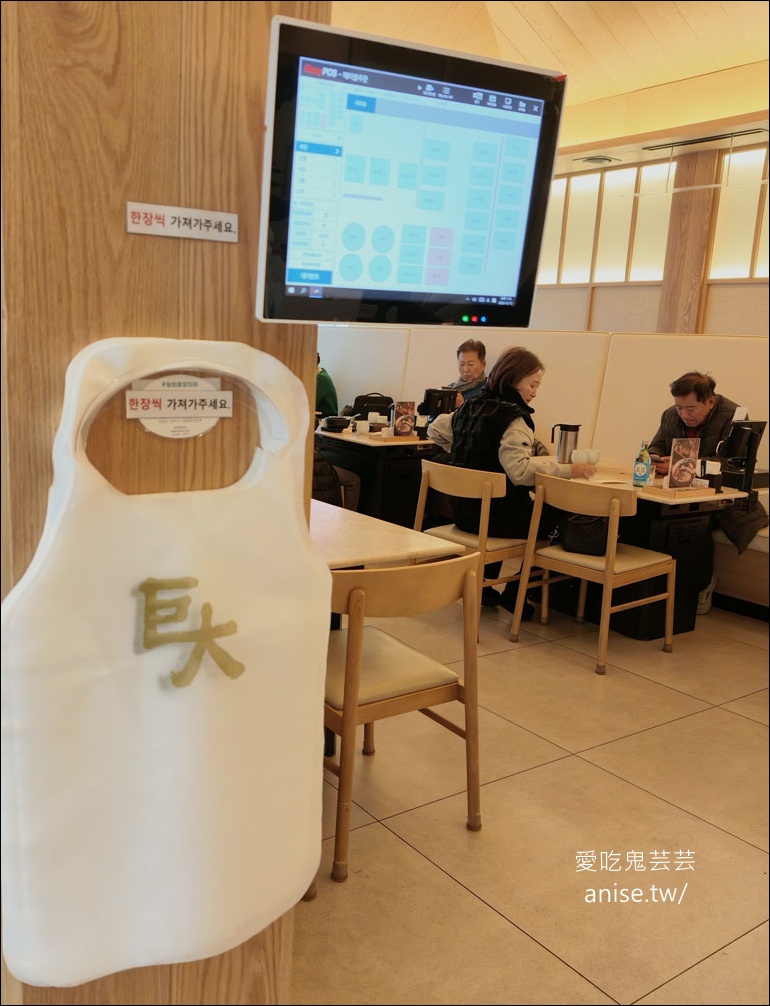 巨大豬肉湯飯，海雲台超人氣豬肉湯飯