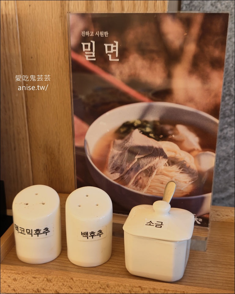 巨大豬肉湯飯，海雲台超人氣豬肉湯飯