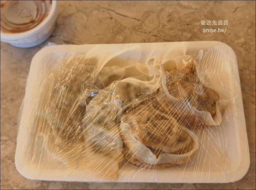 巨大豬肉湯飯，海雲台超人氣豬肉湯飯