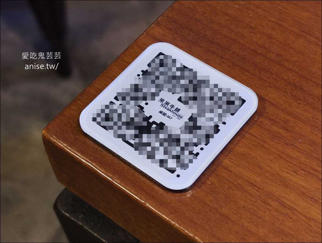 來來牛排花蓮店，蒜酥是招牌，還多了香菜是哪招？