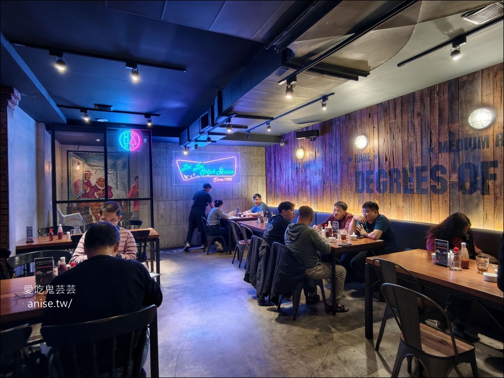 來來牛排花蓮店，蒜酥是招牌，還多了香菜是哪招？