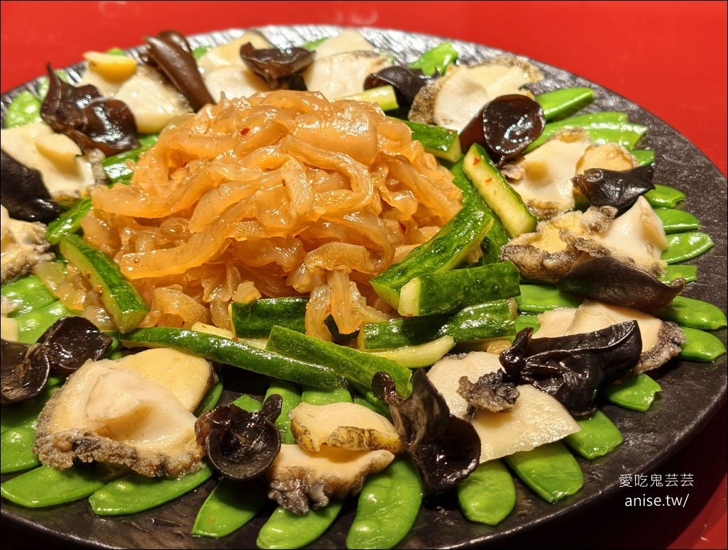 麟聚，經典粵菜餐廳 (米其林指南餐廳)，小巨蛋美食