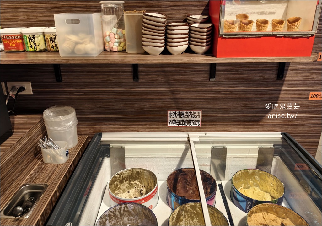 吃爆生蠔、牛舌！ 津炙燒烤，澎湖生蠔、牛舌、牛小排、干貝、鮑魚、天使紅蝦通通吃到飽！