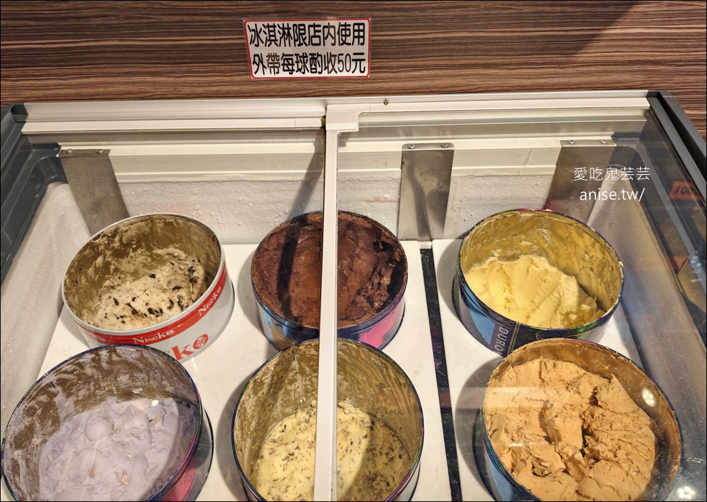 吃爆生蠔、牛舌！ 津炙燒烤，澎湖生蠔、牛舌、牛小排、干貝、鮑魚、天使紅蝦通通吃到飽！