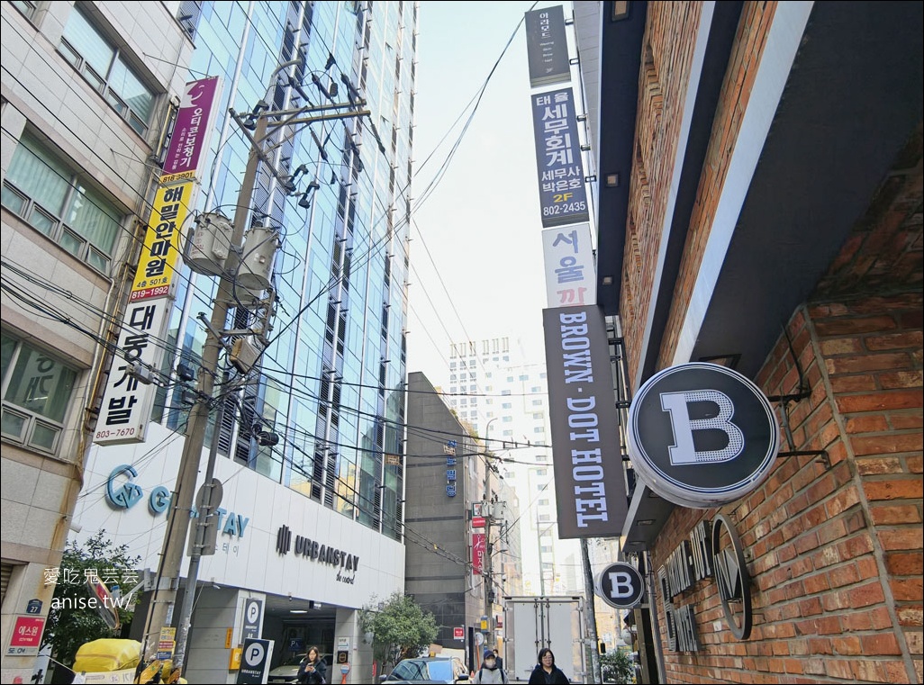 釜山住宿推薦 | 西面吉姆斯特酒店GEMSTAY,12號出口有電梯,地理位置超便利 釜山住宿推薦 | 西面吉姆斯特酒店GEMSTAY,12號出口有電梯,地理位置超便利