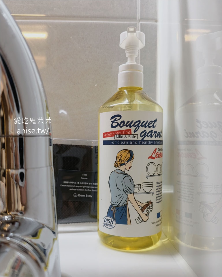 釜山住宿推薦 | 西面吉姆斯特酒店GEMSTAY,12號出口有電梯,地理位置超便利 釜山住宿推薦 | 西面吉姆斯特酒店GEMSTAY,12號出口有電梯,地理位置超便利