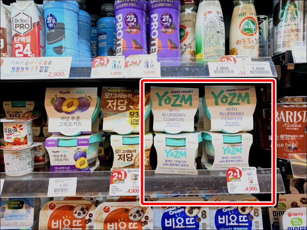 釜山住宿推薦 | 西面吉姆斯特酒店GEMSTAY,12號出口有電梯,地理位置超便利 釜山住宿推薦 | 西面吉姆斯特酒店GEMSTAY,12號出口有電梯,地理位置超便利