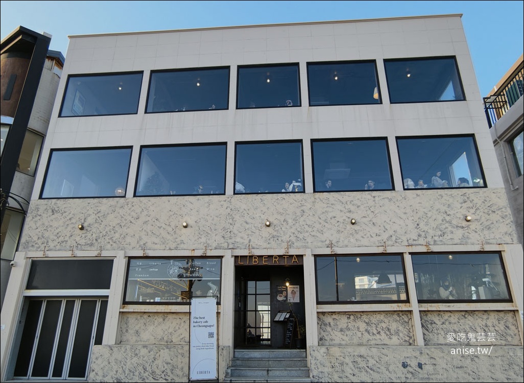 青沙浦海景咖啡 | Liberta，海雲台膠囊列車盡頭，海景第一排烘焙咖啡店
