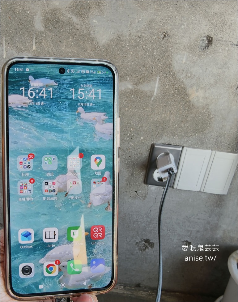 青沙浦海景咖啡 | Liberta，海雲台膠囊列車盡頭，海景第一排烘焙咖啡店