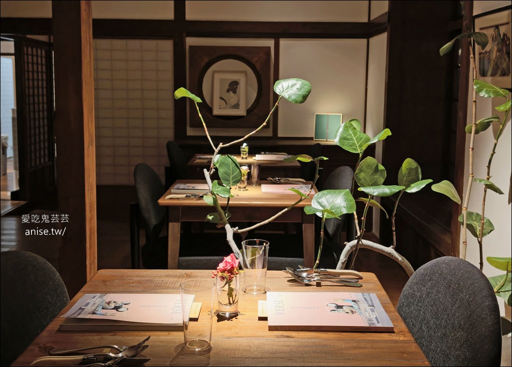 fūjō restaurant 富足，花蓮少見的Fine Dining餐廳，本季「將軍宴」菜單超優秀！