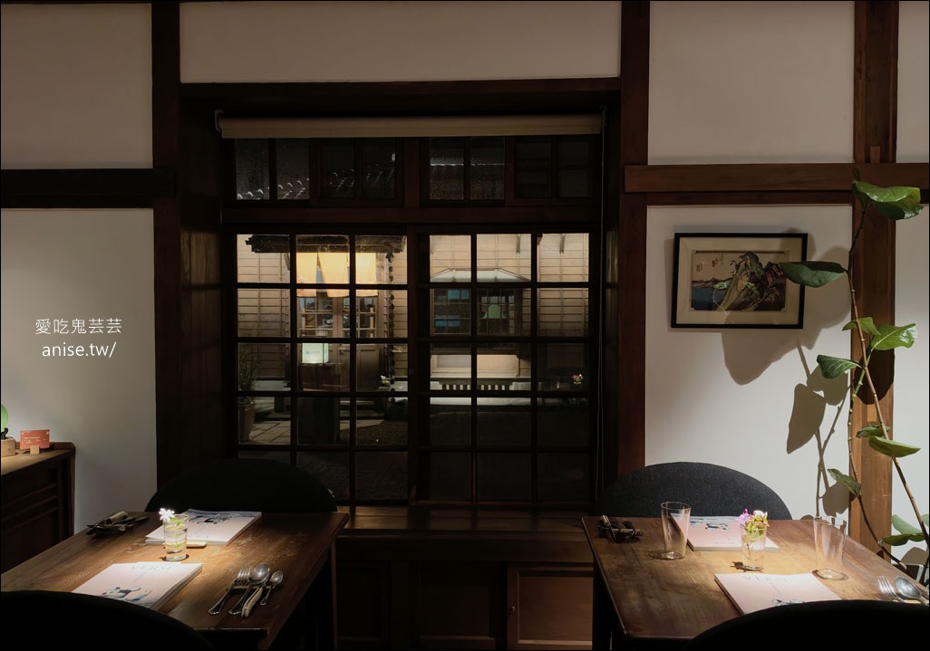 fūjō restaurant 富足，花蓮少見的Fine Dining餐廳，本季「將軍宴」菜單超優秀！