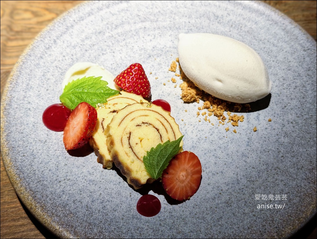 fūjō restaurant 富足，花蓮少見的Fine Dining餐廳，本季「將軍宴」菜單超優秀！