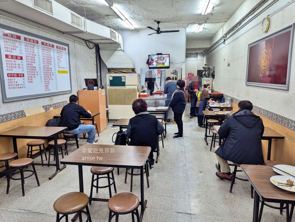 趙東園排骨專賣店，現炸的酥香排骨就是美味，西門町美食(姊姊食記)