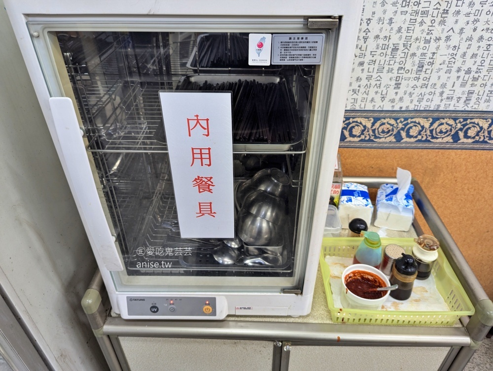 趙東園排骨專賣店，現炸的酥香排骨就是美味，西門町美食(姊姊食記)