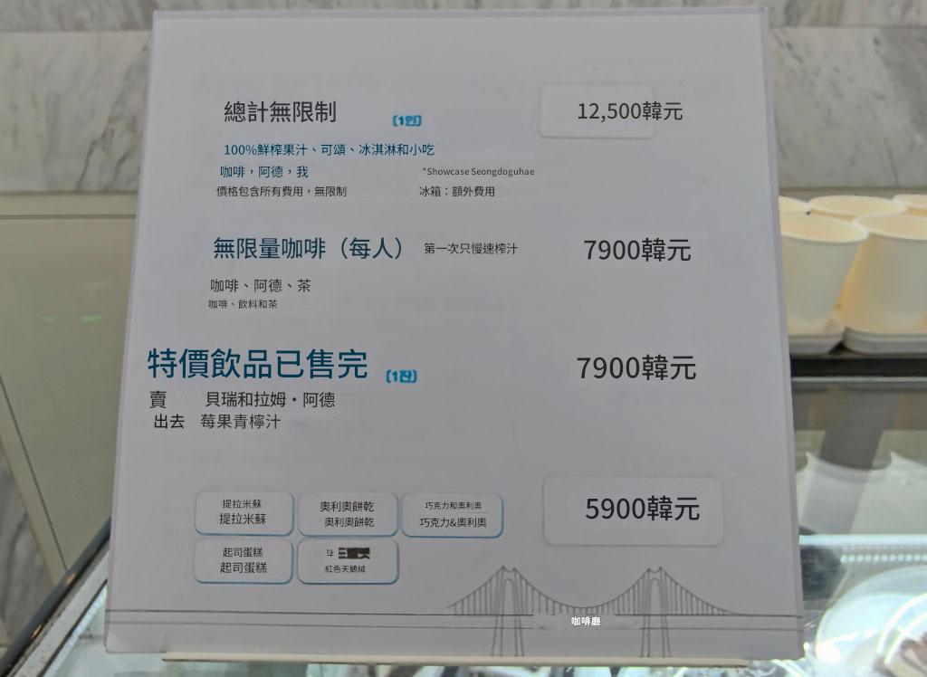 廣安里CP值最高海景住宿 | 廣安里飯店1 (Gwanganli Hotel 1) ,有膠囊房、宿舍房、一般房型 廣安里CP值最高海景住宿 | 廣安里飯店1 (Gwanganli Hotel 1) ,有膠囊房、宿舍房、一般房型