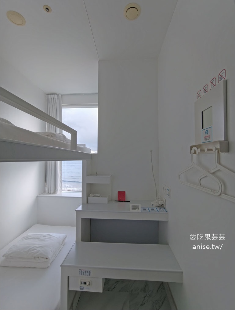 廣安里CP值最高海景住宿 | 廣安里飯店1 (Gwanganli Hotel 1) ,有膠囊房、宿舍房、一般房型 廣安里CP值最高海景住宿 | 廣安里飯店1 (Gwanganli Hotel 1) ,有膠囊房、宿舍房、一般房型