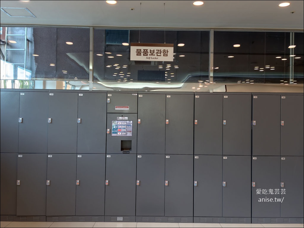 海雲台住宿 | 東橫inn,熟悉的平價商務旅店 海雲台住宿 | 東橫inn,熟悉的平價商務旅店