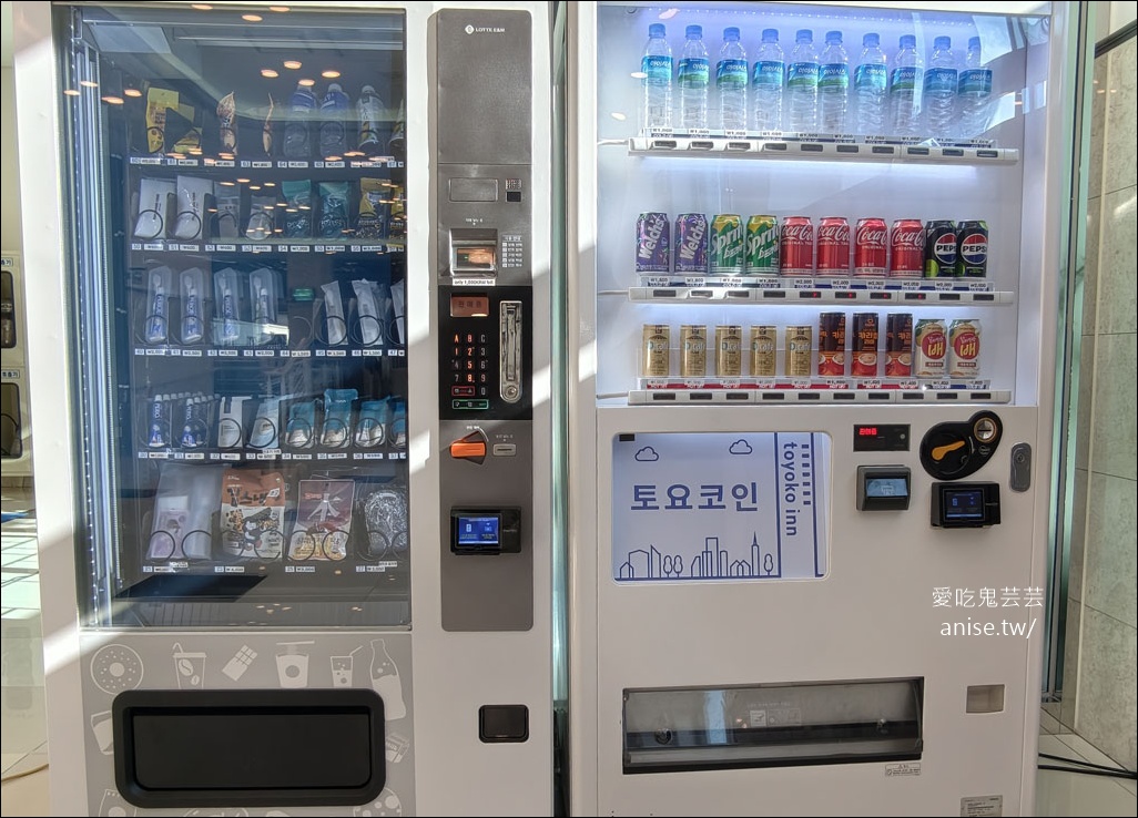 海雲台住宿 | 東橫inn,熟悉的平價商務旅店 海雲台住宿 | 東橫inn,熟悉的平價商務旅店