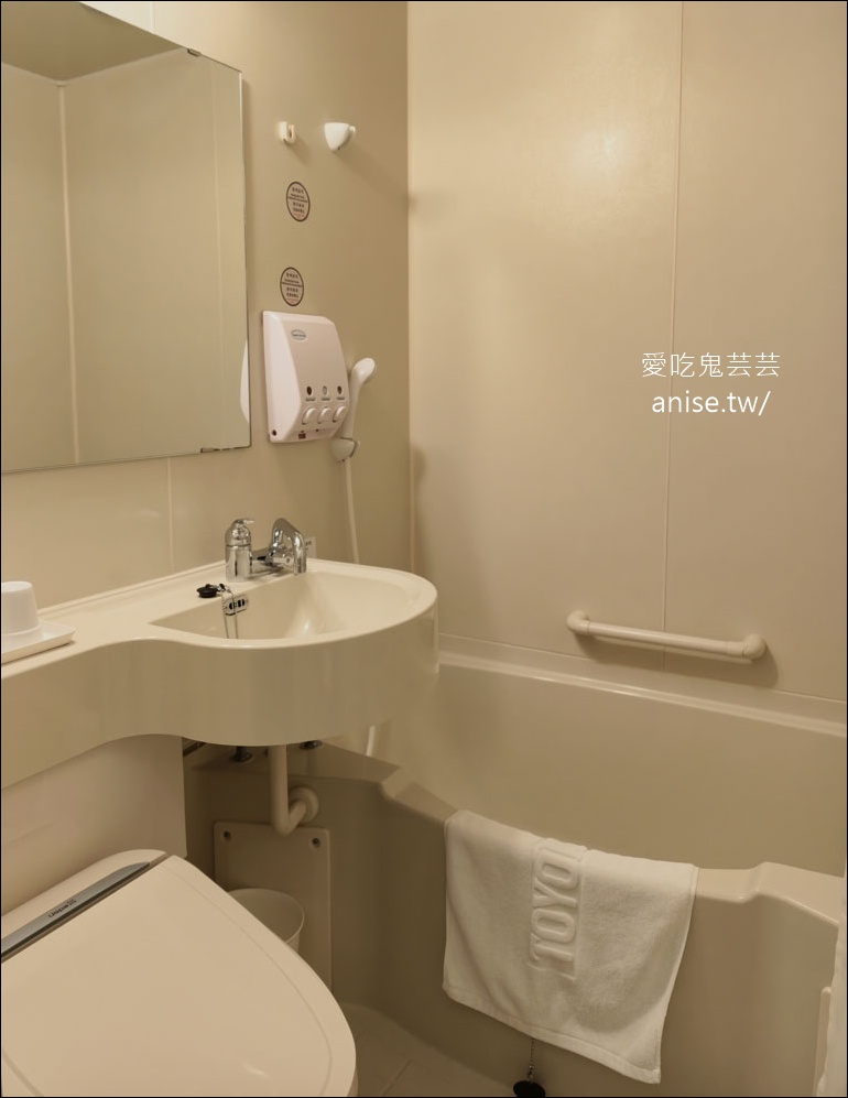 海雲台住宿 | 東橫inn,熟悉的平價商務旅店 海雲台住宿 | 東橫inn,熟悉的平價商務旅店