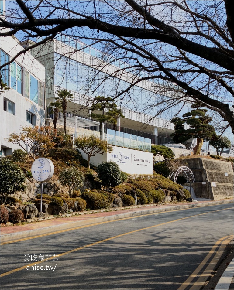 海雲台Hill SPA 汗蒸幕，擁有海雲台沙灘海景+路仙服務 (裡面有CU！)