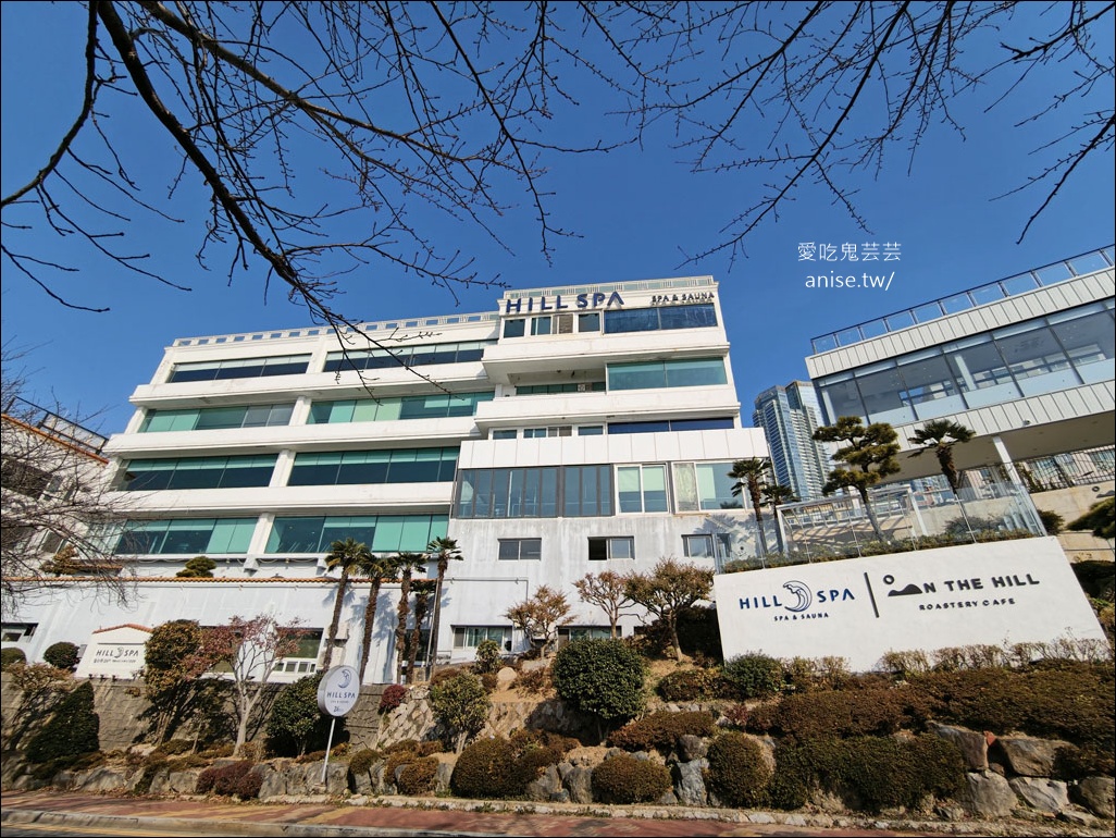 海雲台Hill SPA 汗蒸幕，擁有海雲台沙灘海景+路仙服務 (裡面有CU！)