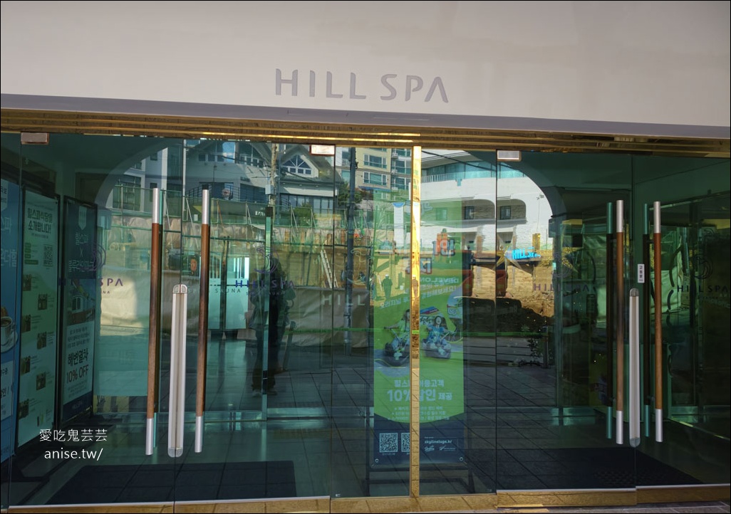 海雲台Hill SPA 汗蒸幕，擁有海雲台沙灘海景+路仙服務 (裡面有CU！)