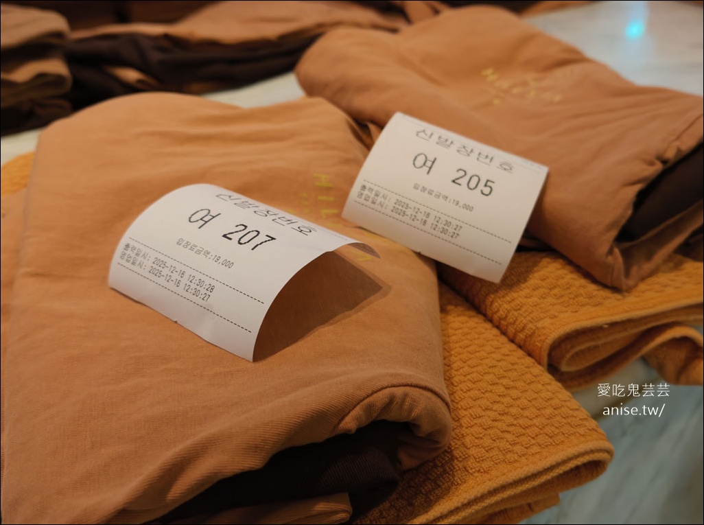 海雲台Hill SPA 汗蒸幕，擁有海雲台沙灘海景+路仙服務 (裡面有CU！)