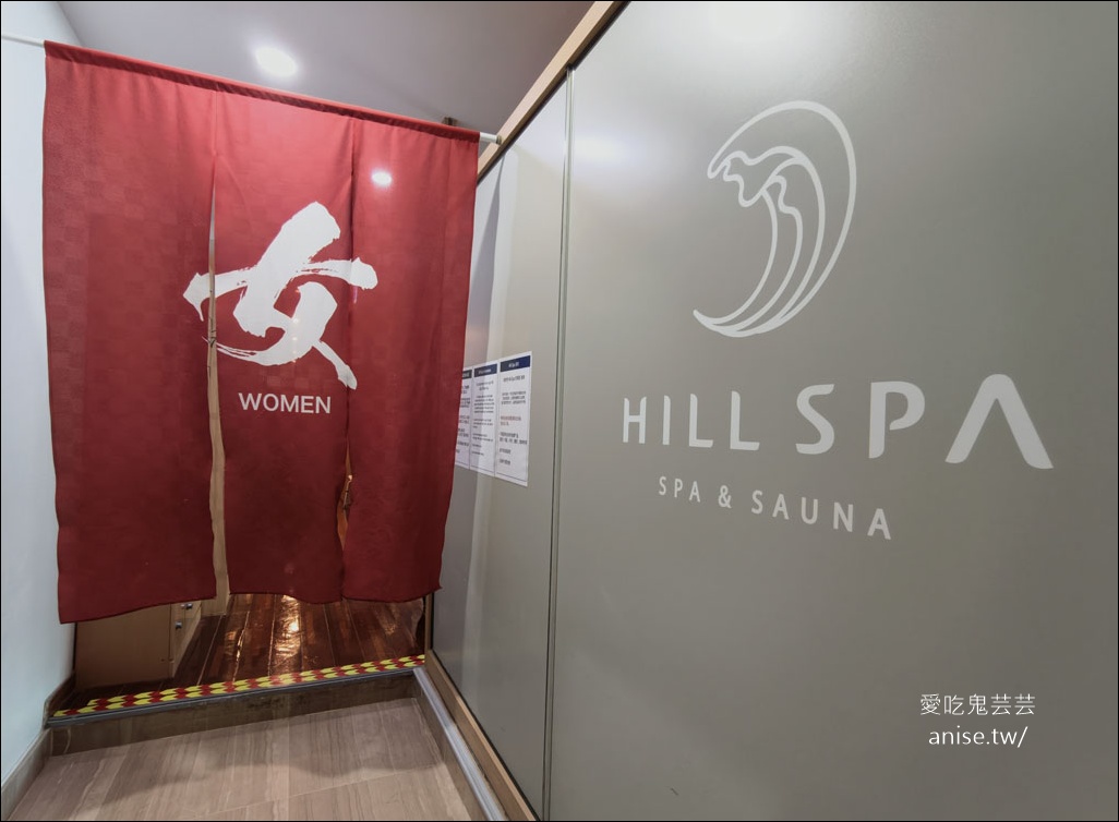 海雲台Hill SPA 汗蒸幕，擁有海雲台沙灘海景+路仙服務 (裡面有CU！)
