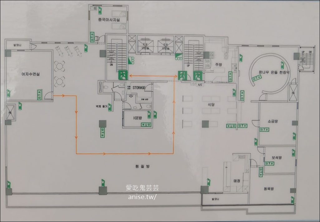 海雲台Hill SPA 汗蒸幕，擁有海雲台沙灘海景+路仙服務 (裡面有CU！)