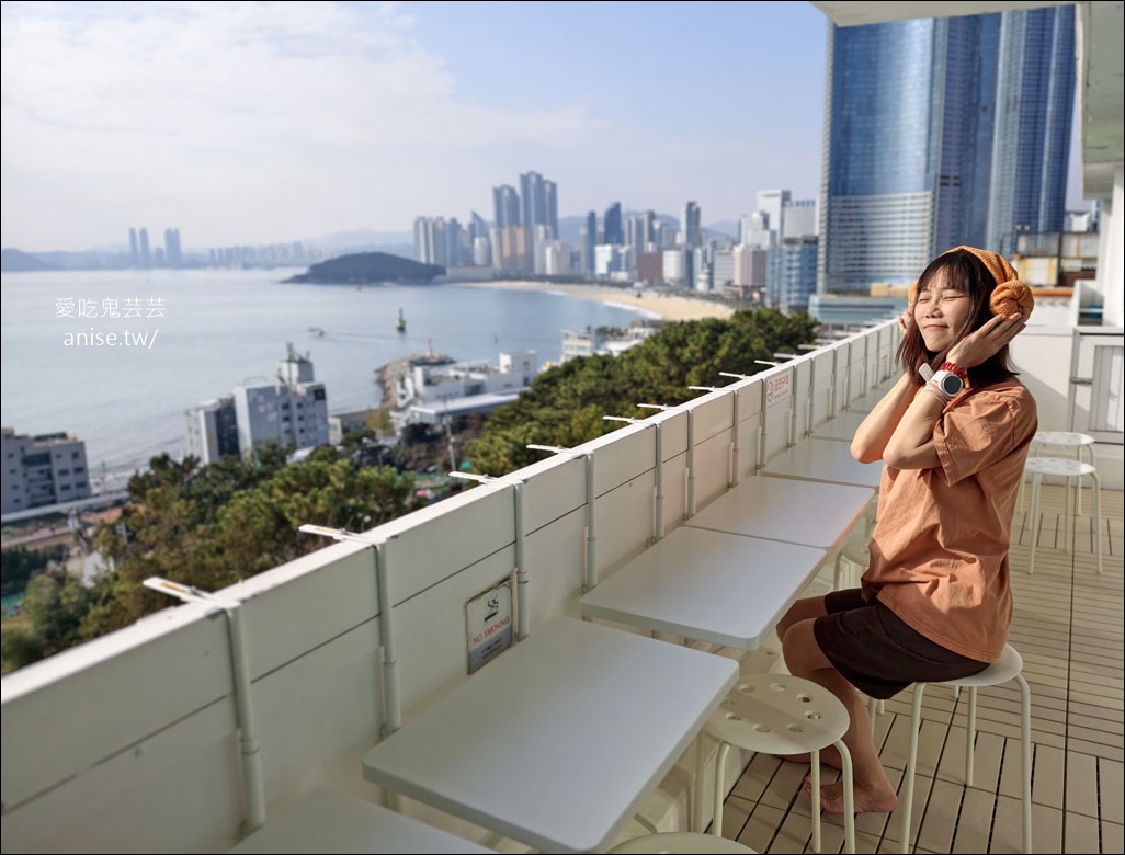 海雲台Hill SPA 汗蒸幕，擁有海雲台沙灘海景+路仙服務 (裡面有CU！)